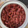 杞里香红枸杞子头茬特优级贡果枸杞250g新货宁夏中免洗枸杞茶苟构杞泡茶 实拍图