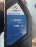 AC德科 上汽通用原厂 变速箱油 波箱油 4L 原装9AT专用 京东养车 实拍图