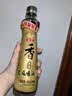 金龙鱼纯芝麻香油 400ml【一级】凉拌 调味 烹饪 火锅 调味油 玻璃瓶 实拍图