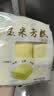 融厨桂花发糕810g(9个）+玉米发糕810g(9个）发糕米糕馒头 早餐速食 实拍图