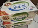 伊利【新鲜日期】纯牛奶苗条装 200ml*24盒 3.2g优质乳蛋白 实拍图