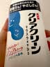 花王（KAO）漱口水600ml*1瓶 进口无酒精清新口气涑口清洁口腔护龈便携漱口液 实拍图