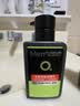 曼秀雷敦男士【吴磊推荐】洗面奶冰爽活炭150ml*2 控油去黑头洁面生日礼物 实拍图