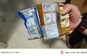 统一小浣熊 滋滋烤肉味干脆面 35g*30包 整箱装儿时美食干脆面方便面 实拍图