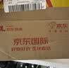 山泽新国标电源线1.5米 电脑台式主机显示器三孔芯品字尾通用 电饭煲电炒锅电子秤打印机箱连接线 实拍图