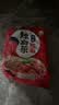 农心 香菇牛肉味辛拉面 方便面五连包 120g*5包夜宵泡面拉面 实拍图