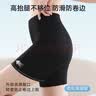 猫人【双层加压】女士安全裤防走光高腰内裤收腹提臀无痕打底裤2条装 实拍图