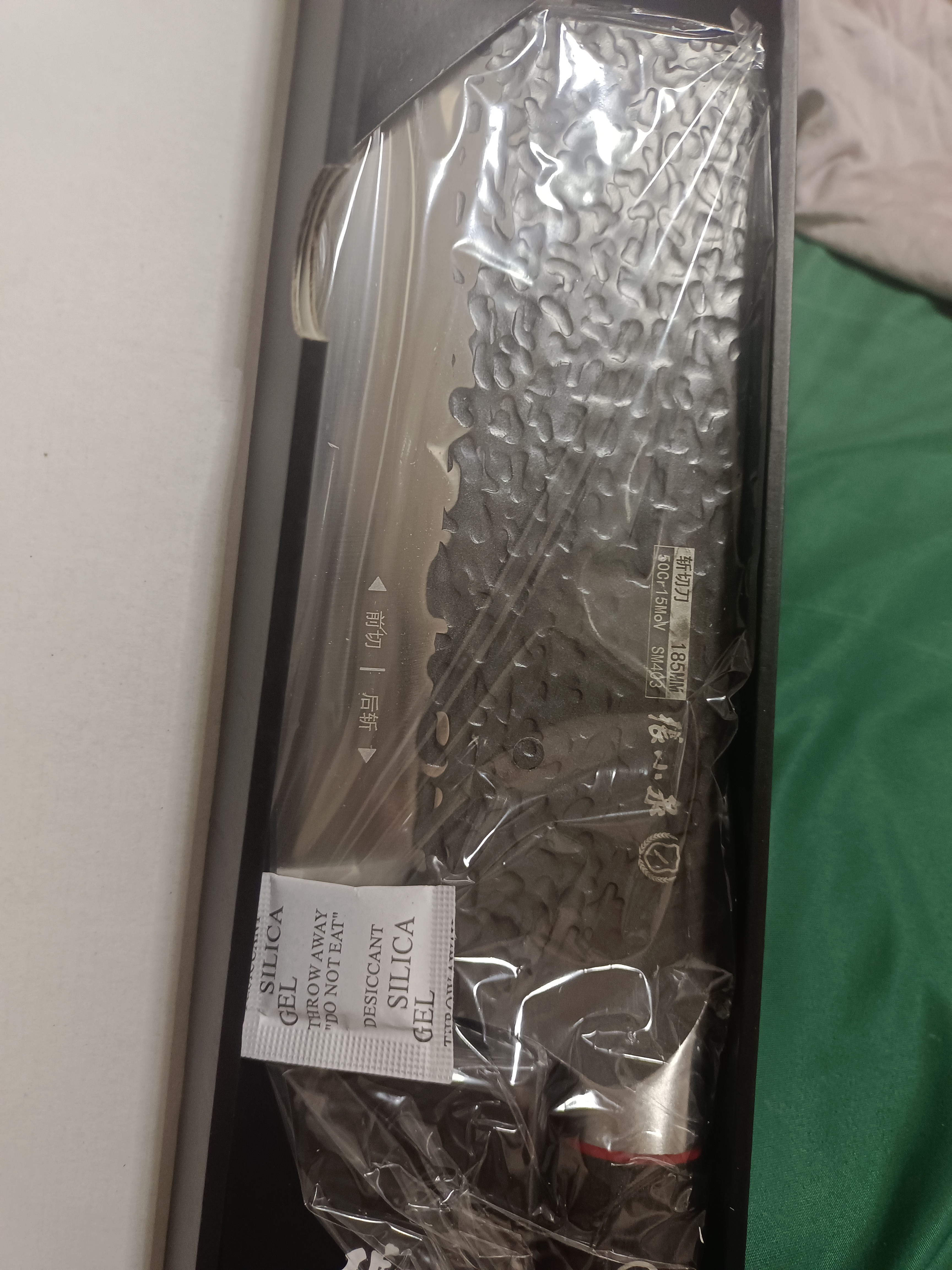 张小泉黑将Pro古法锻打家用厨房锋利刀具切菜刀斩骨斩切刀 【京东限定】 实拍图