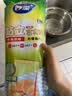 妙洁中号密封袋25只 加厚食品级保鲜自封袋啪嗒密实袋冰箱厨房 实拍图