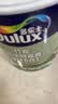 多乐士（Dulux）A8146B朗萃竹炭抗甲醛高遮净味五合一室内乳胶漆墙面防霉抗菌油漆涂料 补墙漆白色1L 实拍图