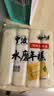 云山半宁波水磨年糕条炒年糕条方便速食材宁波慈城特产部队火锅配料500g 实拍图