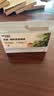 雀巢（Nestle）咖啡粉2合1无蔗糖速溶冲调饮品盒装30条330g 实拍图