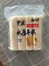 云山半宁波水磨年糕条炒年糕条方便速食材宁波慈城特产部队火锅配料500g 实拍图