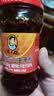 陶华碧老干妈  辣椒酱 干煸肉丝油辣椒260g 贵州特产 实拍图
