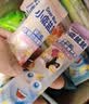 小鹿蓝蓝婴幼儿面条 谷物肉蔬营养面450g 6月+婴标元气款 儿童无盐挂面 实拍图