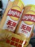 乐事（Lay's）无限薯片 醇香原味 104克*2罐 208克 休闲零食 膨化食品 实拍图