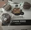 碧翠园黑巧生巧坚果燕麦脆饼干100g/盒高蛋白早餐代餐巧克力轻食零食 实拍图
