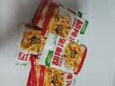 云山半胡辣汤35g*10袋 0脂肪高蛋白 河南风味早餐速食汤方便食品 实拍图
