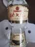 北大仓部优 酱香型白酒 50度 680mL 单瓶装 口粮酒 纯粮酱酒 实拍图