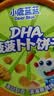 小鹿蓝蓝菠菠卜卜饼干宝宝儿童零食特添DHA藻油出游便携108g 3岁+ 实拍图