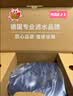 碧然德（BRITA） 过滤净水器 家用滤水壶 净水壶 海洋系列 3.5L蓝色 一壶3芯装 环保加固包装 实拍图