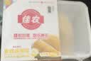 佳农泰国冷冻金枕榴莲肉250g 生鲜水果 实拍图