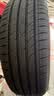 朝阳1号 汽车轮胎 205/60R16 96V ARISUN 1适配逸动/速腾/福克斯 实拍图