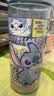 迪士尼（Disney）水杯塑料杯小学生上学专用杯子防摔带提绳运动直饮杯随手杯儿童 实拍图