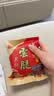 嘉华鲜花饼云腿小饼原味礼盒12枚火腿月饼特产【源头直发包邮】 实拍图