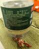 福东海麸炒赤小豆红豆薏米茶包 芡实茯苓三蒸三晒祛寒凉湿轻盈气脾胃茶 实拍图