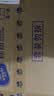 维达（Vinda）有芯卷纸【张凌赫推荐】棉韧4层121克*30卷卫生纸巾整箱（140节） 实拍图
