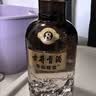 古井贡酒 年份原浆古8 低度浓香型白酒 26度 500mL*2瓶 双瓶装 过节送礼 实拍图