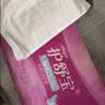护舒宝超薄透气纯棉感卫生护垫无香 40片(清爽)京东自营官方旗舰 实拍图