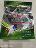水卫士洗碗机洗碗凝珠闪电珠26颗 洗碗机洗涤清洁剂洗碗粉洗碗块312g 实拍图
