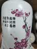 汾酒 出口白瓷 53度500mL*12瓶 整箱原箱装  实拍图