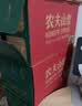 农夫山泉  饮用水 饮用天然水3L*6桶 整箱 桶装水 实拍图