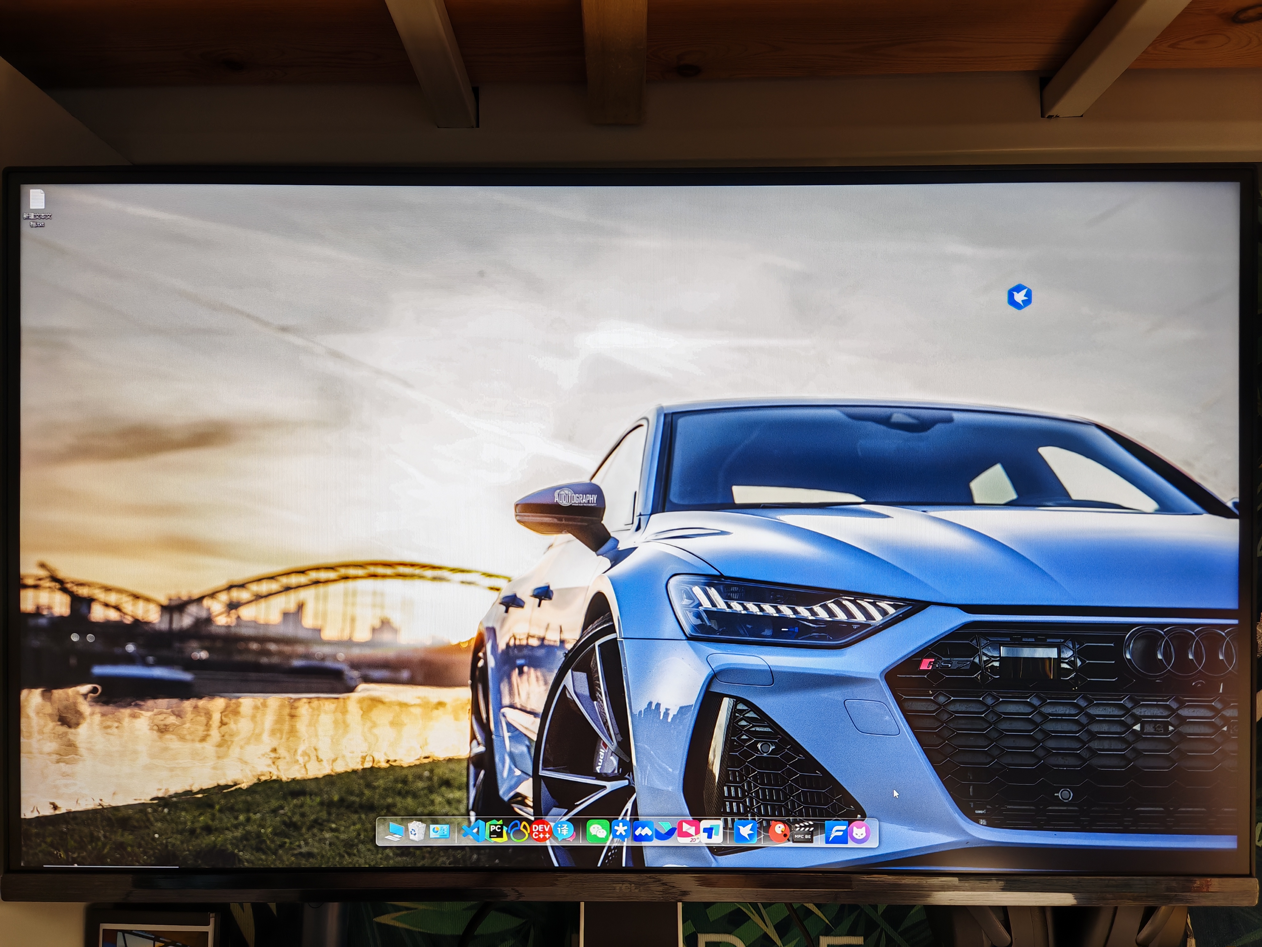 TCL27英寸2K 320Hz QD-MiniLED1196分区 1200nits HDR1000 DC调光低蓝光护眼电竞电脑显示器27P3A Pro 实拍图