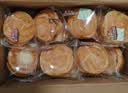 三只松鼠低糖手撕面包1000g/箱 早餐小面包代餐饱腹零食酵母面包 实拍图