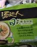 统一汤达人 日式豚骨拉面 袋装 125g*5袋 五连包 方便面速食面泡面 实拍图