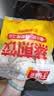 千味央厨玉米肉蒸煎饺1kg/50只速食锅贴水饺饺子儿童早餐半成品 实拍图