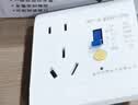 国际电工（FDD）空调热水器漏电保护开关 家用漏保空气开关面板86型带插座 三孔16A带IP66防水盒  实拍图