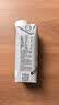 OATLY噢麦力 咖啡大师燕麦奶 咖啡伴侣植物蛋白谷物 250ml*6礼盒 实拍图
