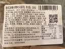 德式杂粮谷物吐司面包220g/个 实拍图