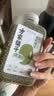 方家铺子中华老字号 有机绿豆420g 可发豆芽绿豆汤 五谷杂粮 带皮粗粮 实拍图