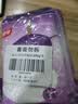 银京食用纯碱面200g*3袋 烘焙原料 包子馒头发面 果蔬清洁去污调料 实拍图