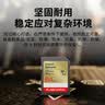 Sandisk闪迪64GB SD内存卡 4K V30 U3 C10 相机存储卡 读速170MB/s 写速80MB/s 高速连拍 微单/单反相机 实拍图