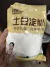 特瑞肯土豆淀粉300g食用马铃薯淀粉水晶饺子凉皮勾芡锅包肉生粉 实拍图