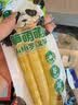 来伊份泡椒竹笋尖250g 手剥笋罗汉笋下饭菜解馋小吃休闲零食独立小包装 实拍图