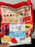 卡乐比（Calbee）原味水果麦片600g*2进口非油炸 营养代餐早餐零食 实拍图