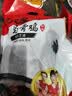 温氏供港白凤乌鸡1.6斤 散养土鸡 冷冻食品 乌鸡汤煲汤食材 100天以上 实拍图